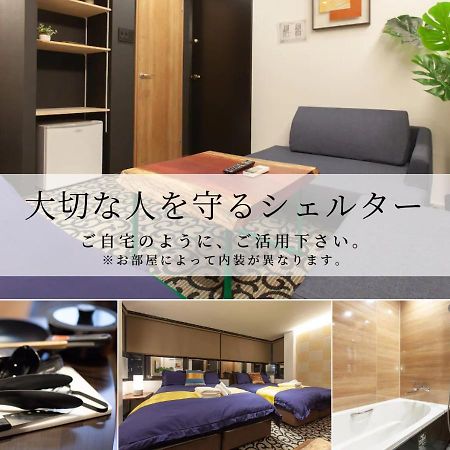 โนยาโดะ อูเอะฮนมาจิ Apartment โอซาก้า ภายนอก รูปภาพ