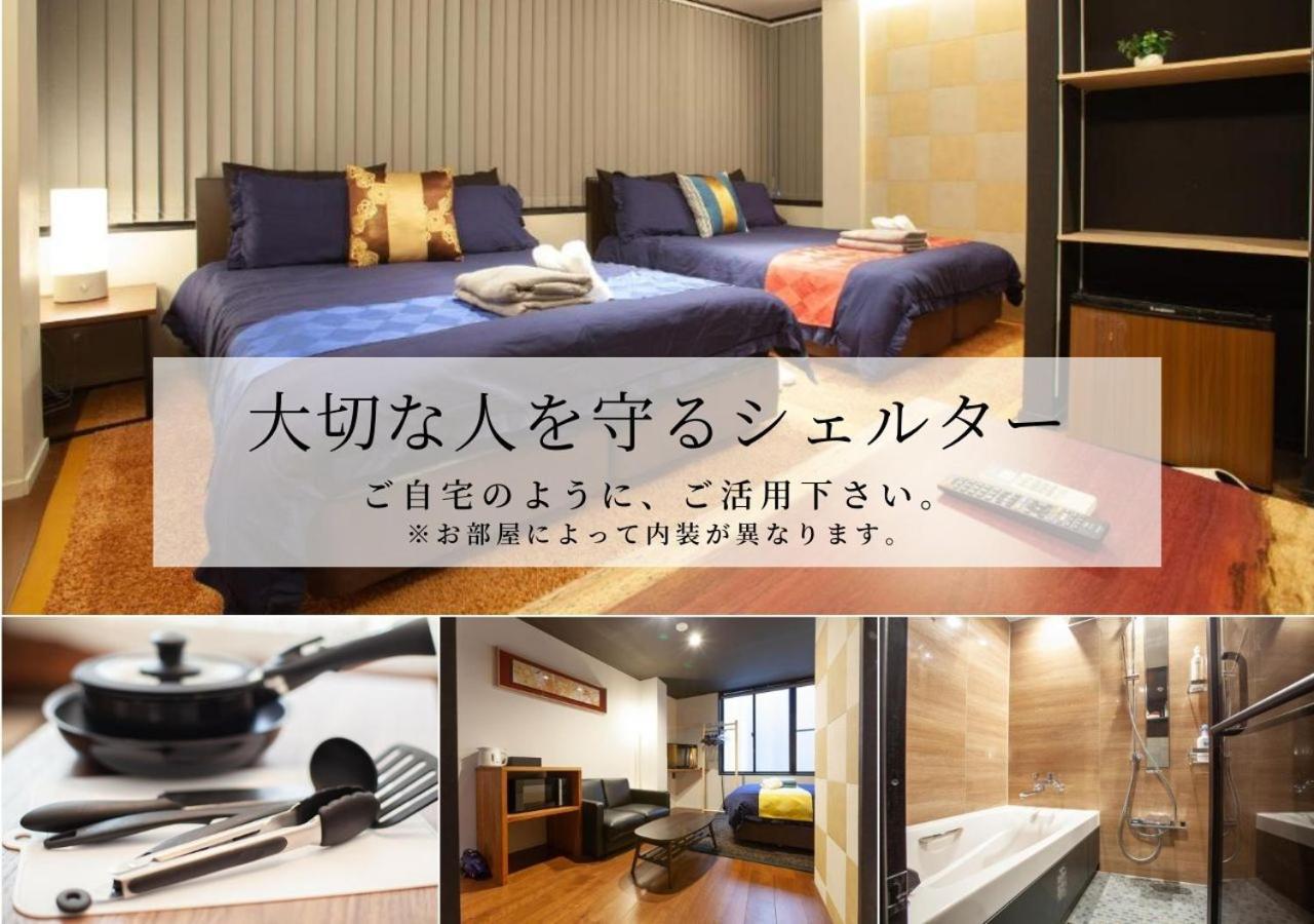 โนยาโดะ อูเอะฮนมาจิ Apartment โอซาก้า ภายนอก รูปภาพ