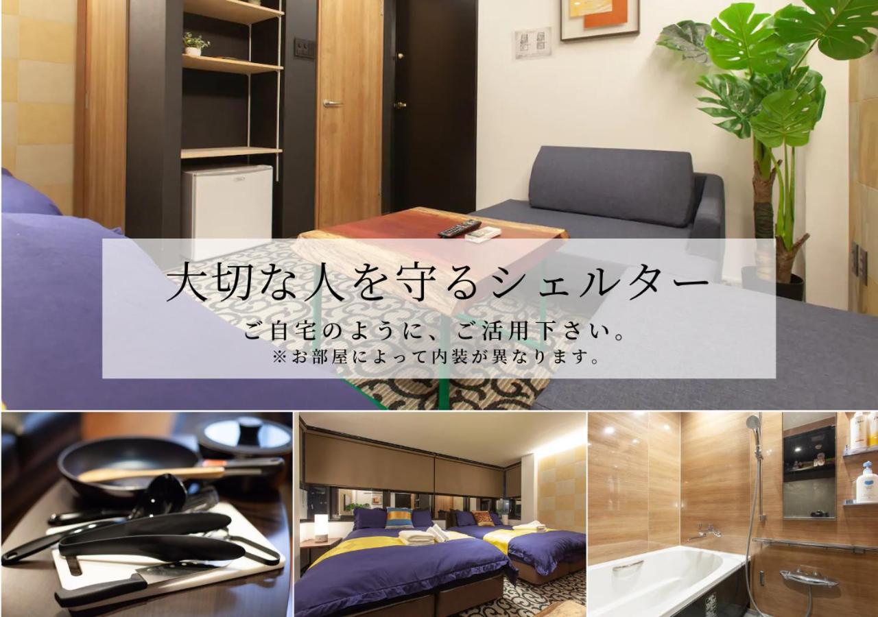โนยาโดะ อูเอะฮนมาจิ Apartment โอซาก้า ภายนอก รูปภาพ