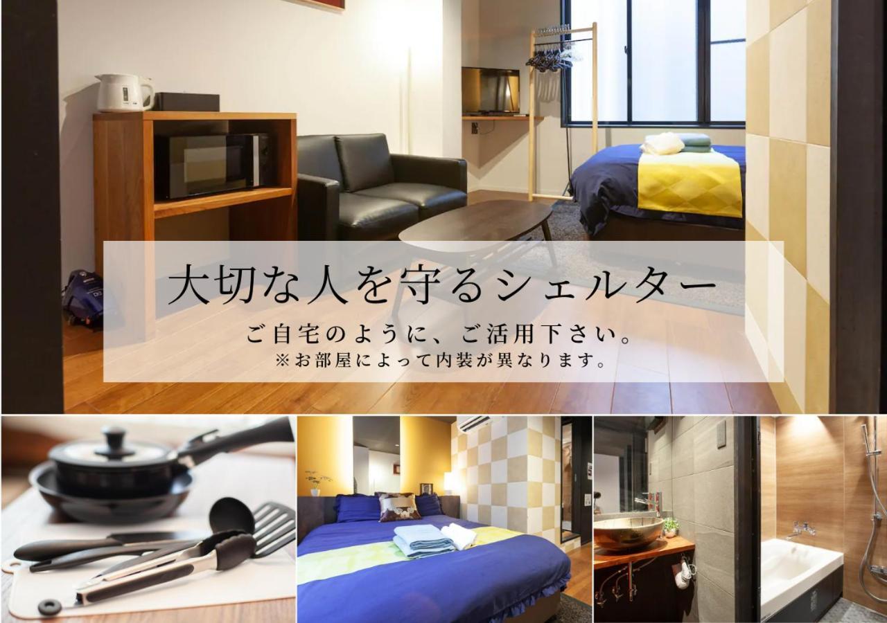 โนยาโดะ อูเอะฮนมาจิ Apartment โอซาก้า ภายนอก รูปภาพ